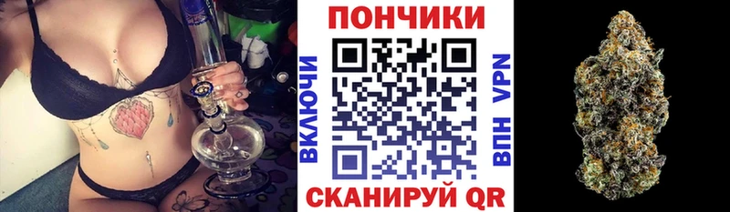 Все наркотики Сургут МАРИХУАНА КОКАИН A PVP Псилоцибиновые грибы БУТИРАТ Гашиш