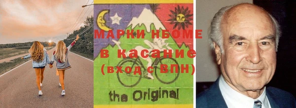 бошки Алексин
