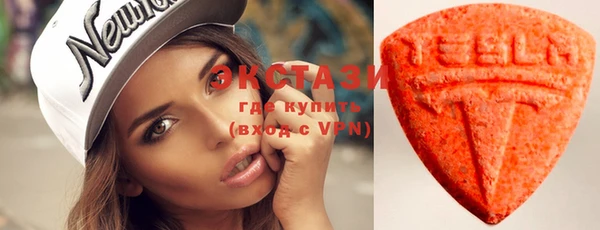 бошки Алексин