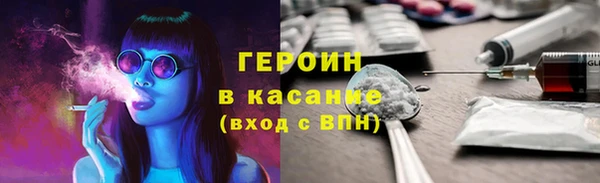 бошки Алексин