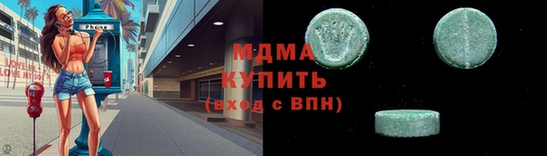 мдпв Алексеевка