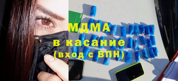 мдпв Алексеевка