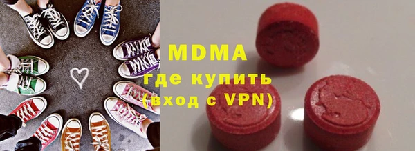 спайс Алзамай