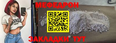 дмт Новокубанск