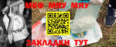 дмт Новокубанск