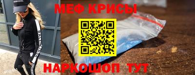 дмт Новокубанск