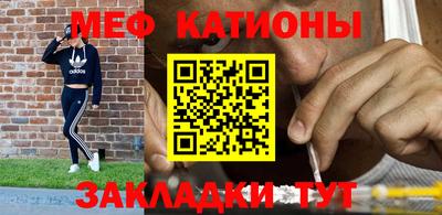 ALPHA PVP Новозыбков