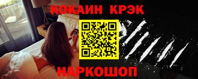ALPHA PVP Новозыбков