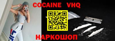дмт Новокубанск
