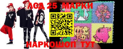 ешки Новодвинск