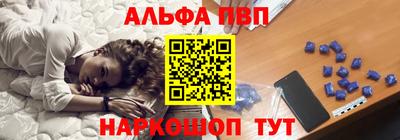 дмт Новокубанск