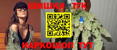 ALPHA PVP Новозыбков