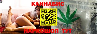 ALPHA PVP Новозыбков