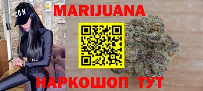 ALPHA PVP Новозыбков