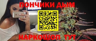 дмт Новокубанск