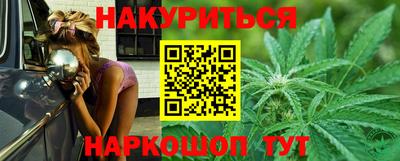 ALPHA PVP Новозыбков