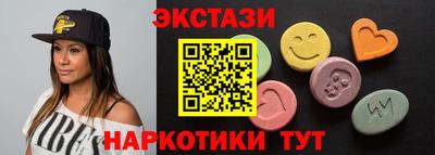 дмт Новокубанск