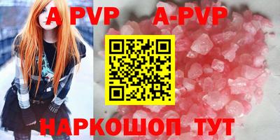 дмт Новокубанск