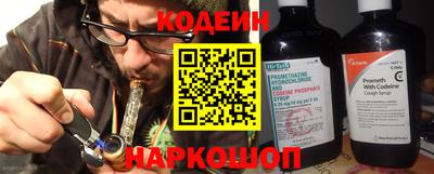 ALPHA PVP Новозыбков