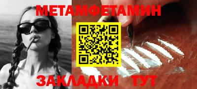 ешки Новодвинск