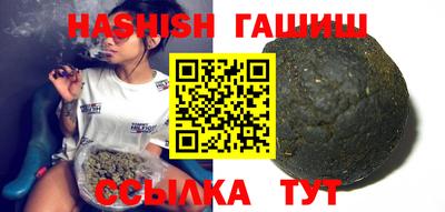 дмт Новокубанск