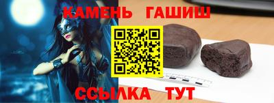 ешки Новодвинск