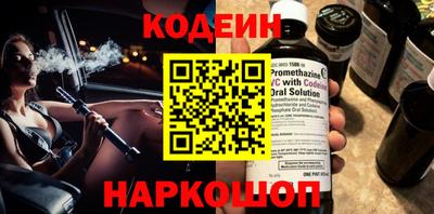 дмт Новокубанск