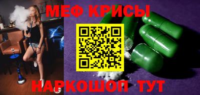 дмт Новокубанск