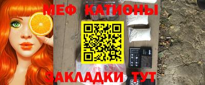 ALPHA PVP Новозыбков